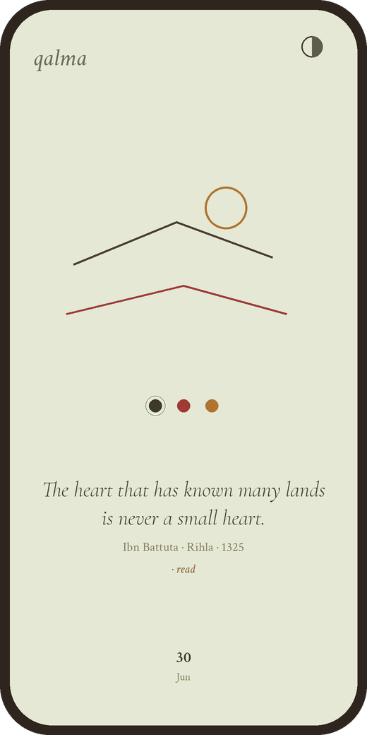 Qalma home screen on iPhone showing the day's quote and a blank drawing canvas