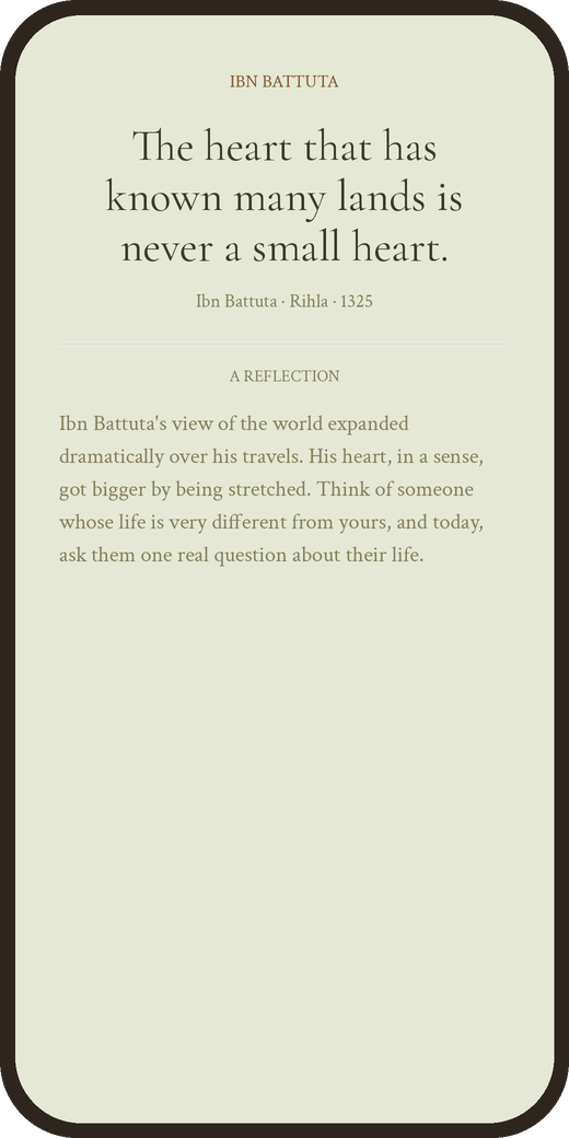 Qalma reflection view showing a quote, its source, and a short reflection